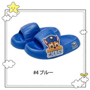 ypEpg[ Paw Patrol qXbp zLbY Xbp ėp h ~ y  j̎q ̎q  w r[`T_ V[T_ oXXbp [Xbp T_