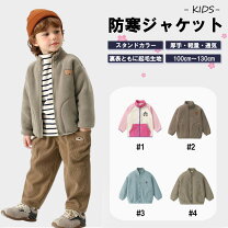 楽天市場】ボア フリース パーカー（対象（性別/子供）男の子（キッズ 