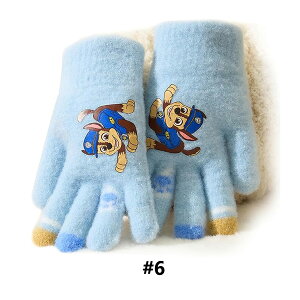 ypEEpg[/qp zLbY jbg O[u ӂӂ   h h LbY q j̎q ̎q ʉ ʊw AEghA V XL[ ~ K v[