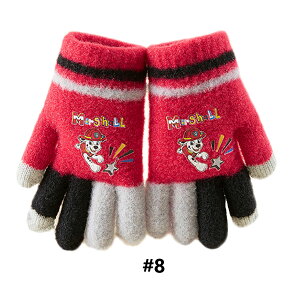 �y�p�E�E�p�g���[�����/�q���p �z�L�b�Y��� �j�b�g��� �O���[�u �ӂ�ӂ� �������� �������� �h�� �h�� �L�b�Y �q�� �j�̎q ���̎q �ʉ� �ʊw �A�E�g�h�A ��V�� �X�L�[ �~ ���K �v���[��