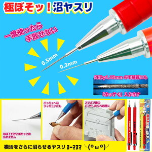 ySi10OFF zX d ɔ _ChX V[vi[ y^ o   ؍H SHp ₷Zbg DIY f zr[ c[