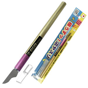 ySi10OFFzɂb! X { J[rOiCt  J[rOiCt c[ DIYH S