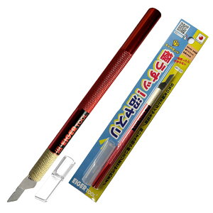 ySi10OFFzɂb! X { J[rOiCt  J[rOiCt c[ DIYH S