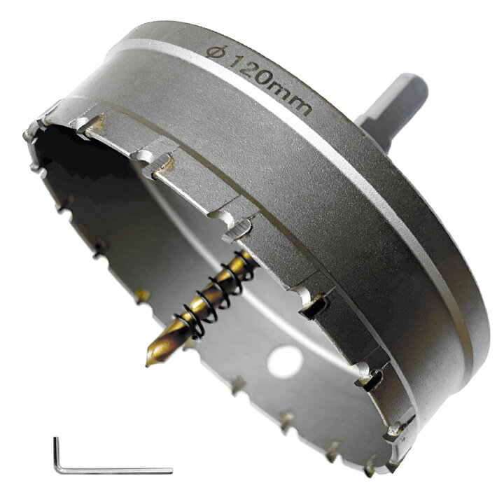 超硬 ホールソー 穴あけ ステンレス 120mm 切削工具 ドリルビット 