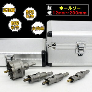 _Ԍ10%OFFN[|+|Cg10{^z[\[ 12mm ` 200mm d XeX z[\[Zbg CpNg  ؍H ϋv XpCh  dh pz