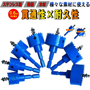 y10%N[|zz[\[ n 0.6mm oC^z[\[ CpNghCo[Ή z[\[  hrbg ؍ H DIY XeX S A~ ΍p{[h vX`bN 