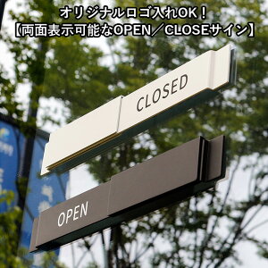 ySI[_[z ʕ\ OPEN^CLOSETCv[gbUVΉEKXO\tOKEJX^}CY\EXܗphATCEIWi