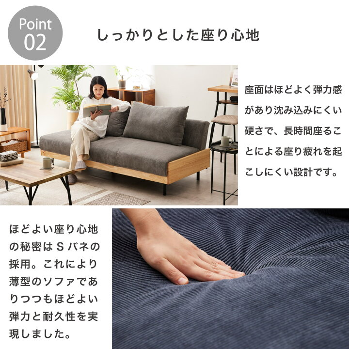 楽天市場】ソファーベッド ソファベッド 3人掛け ソファー ソファ 