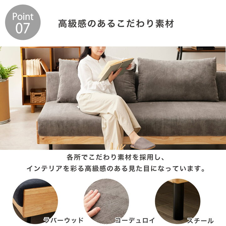 楽天市場】ソファーベッド ソファベッド 3人掛け ソファー ソファ 
