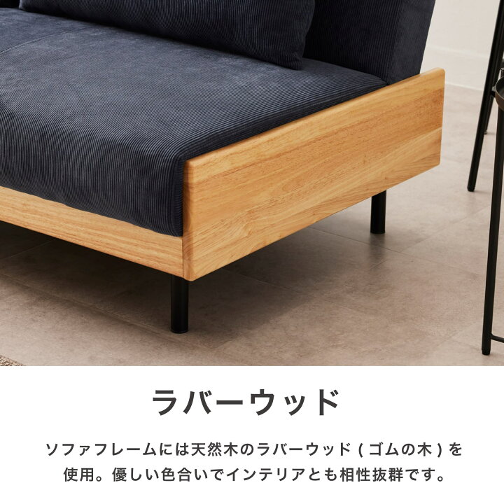 楽天市場】ソファーベッド ソファベッド 3人掛け ソファー ソファ 