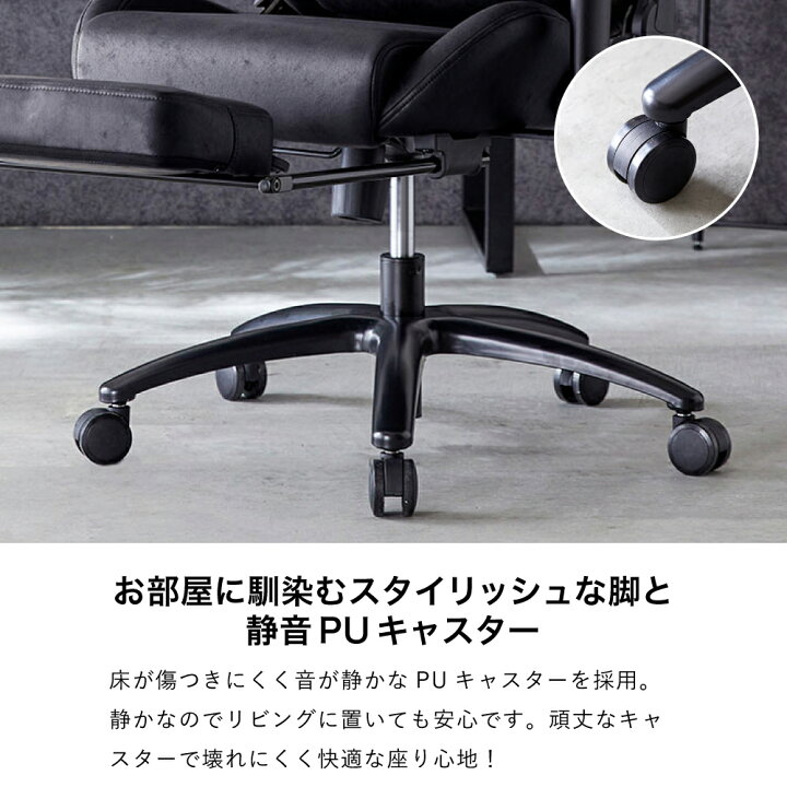 楽天市場】【本日限定P8倍&最大1,000円OFFクーポン】 ゲーミングチェア 