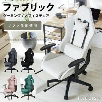 楽天市場】即納 マラソン＆レビューキャンペーン目玉品◎39800円 