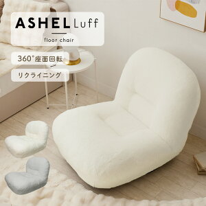 ֎q  ӂӂ ] NCjO ]֎q l| 킢  ֎q zCg O[ \t@ 360°]   ASHEL Luff t AR