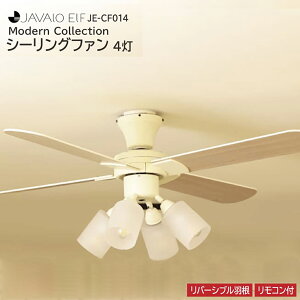 yʌ400~N[|zzz V[Ot@ 4 JE-CF014 JAVALO ELF W@Gt Modern Collection V[OCg  ؐ o[Vu I[V[Y ]ؑ LEDΉ g[ 