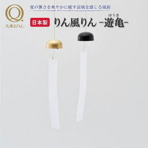 񕗂 VT Rv  IV    v您 킢 tE S[h  ӂ Z  [ ɋ CeA _ { v[