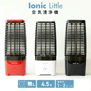 C@ tB^[sv ԕ CIjbNg C@ RpNg CIjbNu[Y USBd ԕ  N[[bg ʏ ^  tB^[X Ionic Little Ionic Breeze 