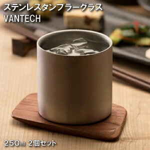 78mm v~A@^u[ 2 VANTECH @ebN }O ۉ ۗ  JNe  C Ē { Mtg v[g 蕨 VT TS