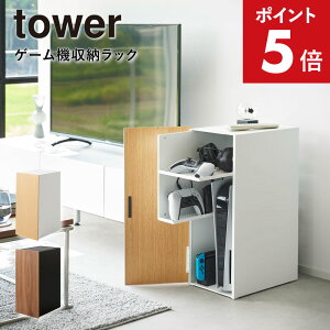 Q[@[bN zCg WH ubN BK 2019 2110 rO [ XCh Rg[[ wbhZbg o₷ @\I  e ^[ tower TOWER YAMAZAKI