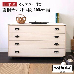  LX^[t 4i `FXg 100cm 650B yMZz [˒\y O˖| Yi ˈߑP[X [P[X ^X { Ƌ N[[bg[ ˃_X MT