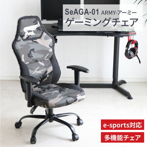 SeAGA-01 Q[~O`FA ItBX`FA Q[~O`FA `FA NCjO NCjO`FA LX^[t ʏ~ A[Xg Iu Q[ ItBX CX ֎q 