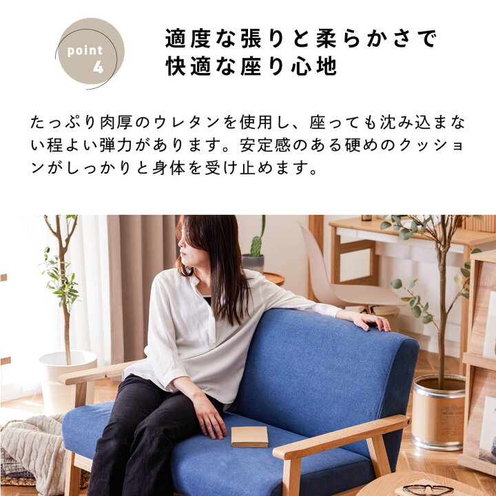 2人掛けソファ ファブリック ブラウン コンパクト 茶系 布 ソファ 2人 