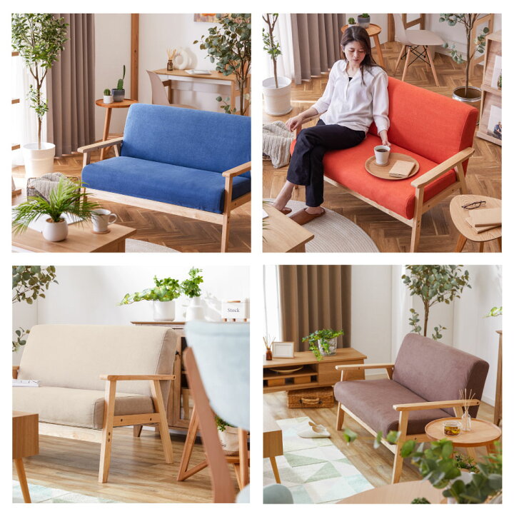 NODA FURNITURE 2人掛け ソファ 幅153×奥行84×高さ80cm ブラウン系 