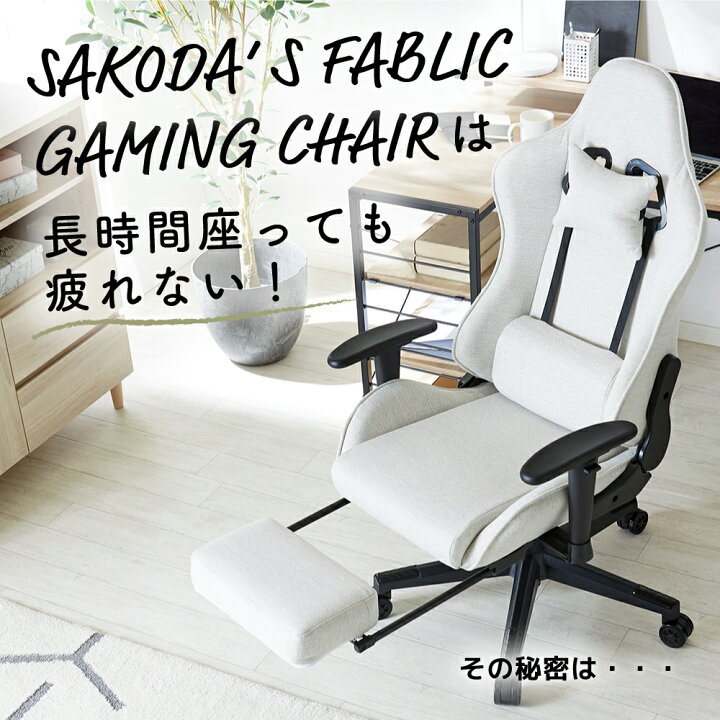 Amazon.co.jp: Homall ゲーミングチェア レース オフィス ハイバック 