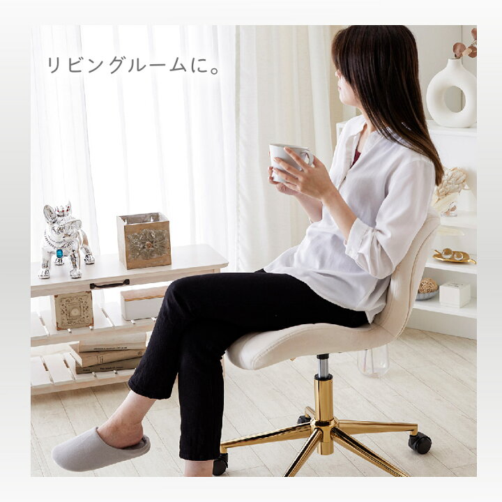 楽天市場】ASHEL デスクチェア かわいい おしゃれ 疲れない ベロア 