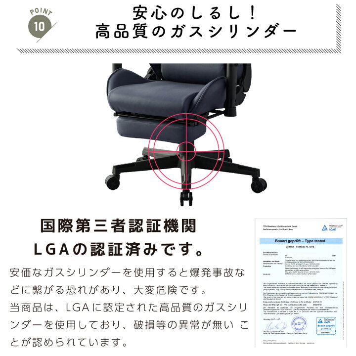 楽天市場】【P最大18倍!※要エントリー】ゲーミングチェア 2脚セット 