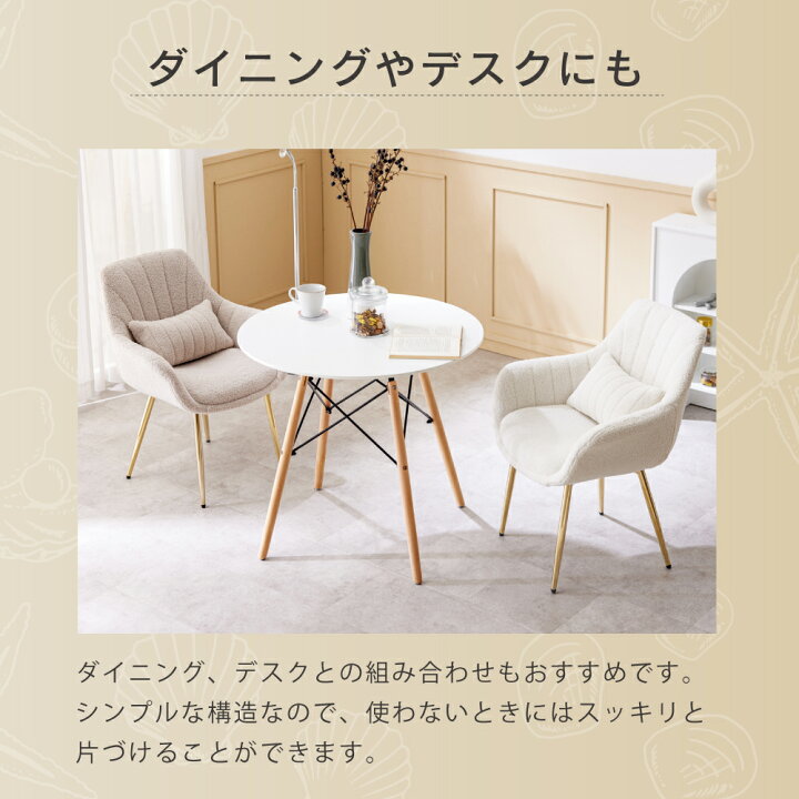楽天市場】【ポイント10倍 店内全品! 8/1 9:59まで】 ブークレ  