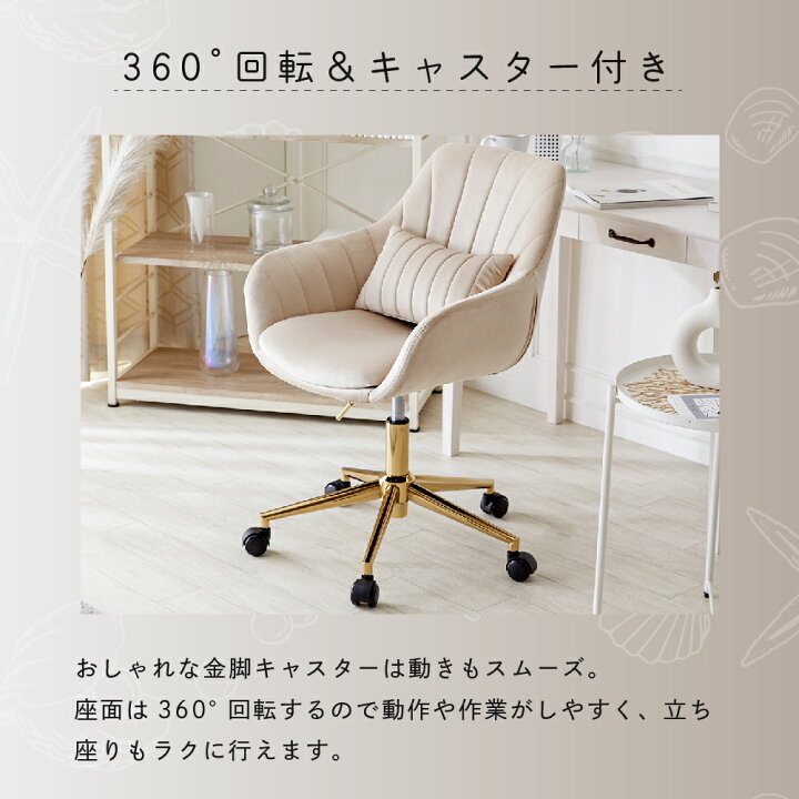 EBC12 ドレクセルヘリテイジ アップホルスタリー キャスター付きデスク 