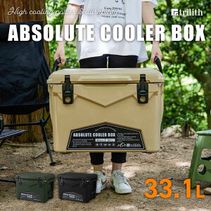 保冷バッグ ハードの人気商品・通販・価格比較 - 価格.com