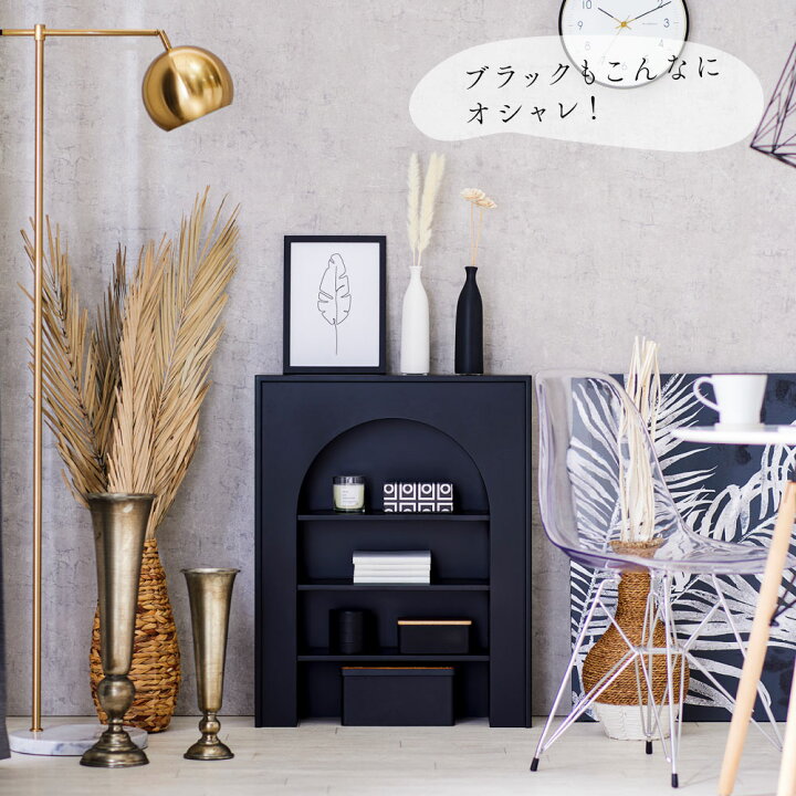 楽天市場】【クーポン10%OFF 3/31迄】マントルピース ホワイト 