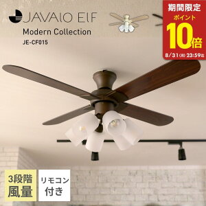 �y8/1~P10�{!��31�����zJAVALO ELF �V�[�����O�t�@�� JE-CF015 Modern Collection �V�[�����O�t�@��6�� ������� ���_�� HW MT