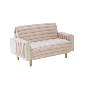 ソファカバー 7cm ボーダー ストライプ 2人掛け 3人掛け 肘付き 一体型 もこもこ ふわとろ ふわもこ 洗える 洗濯可 おしゃれ 可愛い かけるだけ 冬用 暖かい 厚手 肌触り ふわふわ 高級感 ズレ