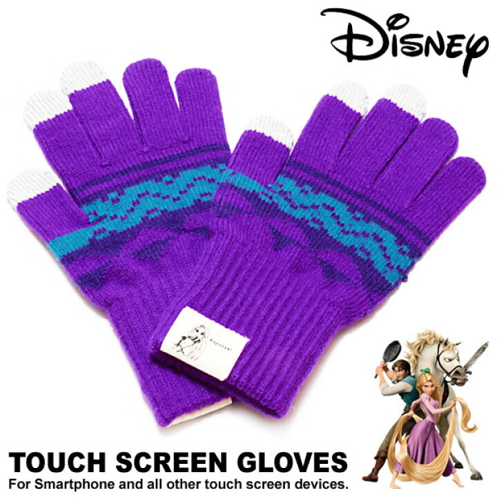 楽天市場 塔の上のラプンツェル スマホ対応手袋 レディース Disney Tangled ディズニー キャラクター グローブ 女性用 防寒対策グッズ Rcp 雑貨shop アド
