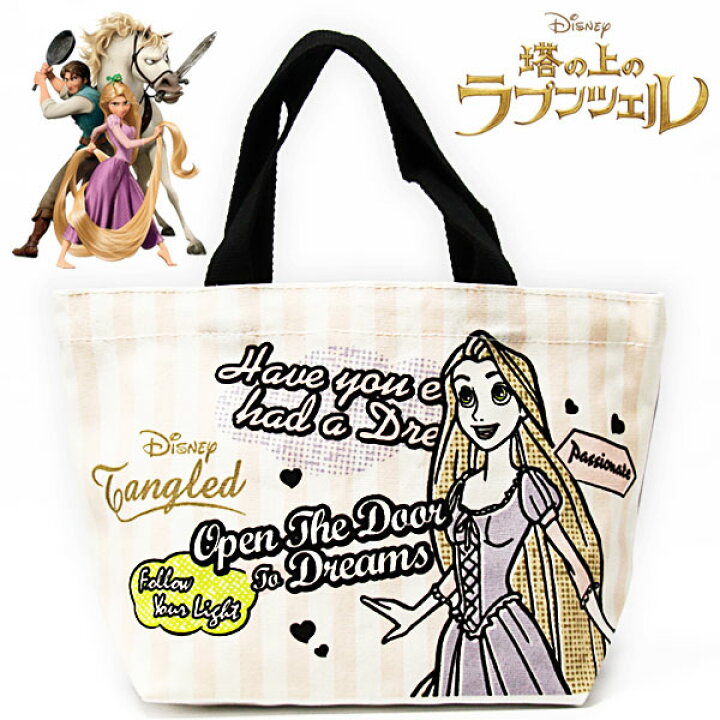 楽天市場 塔の上のラプンツェル 帆布ランチトートバッグ プリンセスコミック レディース キッズ Disney Tangled ディズニー キャラクター カバン 手提げ袋 Yeb1 Rcp 雑貨shop アド