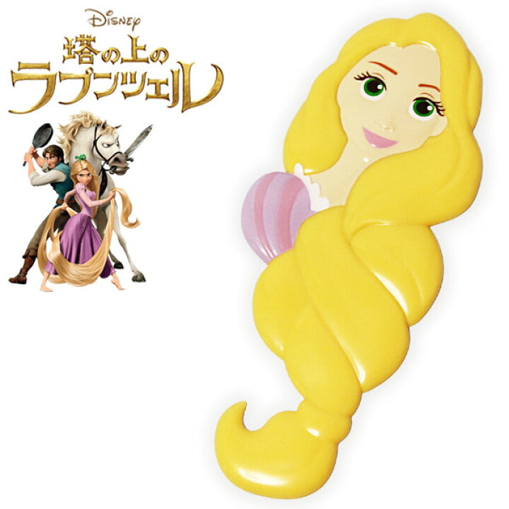 楽天市場 塔の上のラプンツェル ダイカットミラー レディース Disney Tangled ディズニー キャラクター グッズ メイク道具 手鏡 Rcp 雑貨shop アド