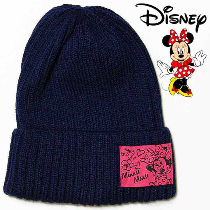 楽天市場 ミニーマウス ニットキャップ リボン ネイビー レディース メンズ Disney Minnie Mouse ディズニー キャラクター 帽子 ビーニー 防寒対策グッズ Rcp 雑貨shop アド