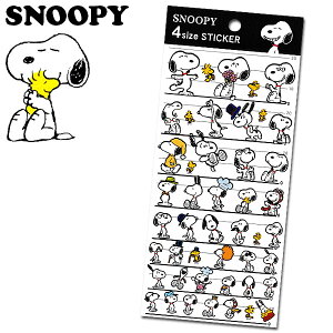 Xk[s[ 4TCYXebJ[ SNOOPY fB[X LbY s[ibc LN^[ Xe[Vi[ ObY [ yRCPz