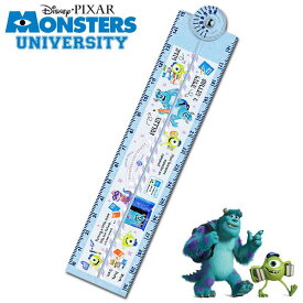 モンスターズ・ユニバーシティ 分度器付き折りたたみ定規 レディース キッズ Disney Pixar Monsters University ディズニー ピクサー キャラクター ステーショナリー グッズ 文房具 【RCP】