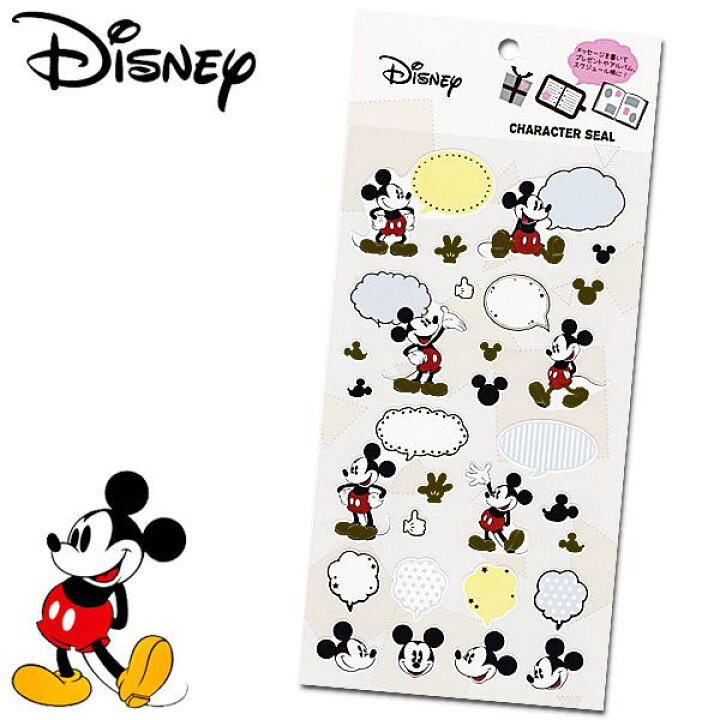 楽天市場 ミッキーマウス 吹き出しシール レディース キッズ Disney Mickey Mouse ディズニー キャラクター ステーショナリー グッズ 文房具 Rcp 雑貨shop アド