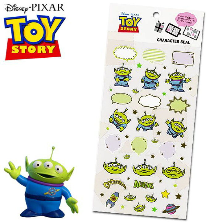 楽天市場 トイ ストーリー 吹き出しシール エイリアン レディース キッズ Disney Pixar Toy Story ディズニー ピクサー キャラクター ステーショナリー グッズ 文房具 Rcp 雑貨shop アド