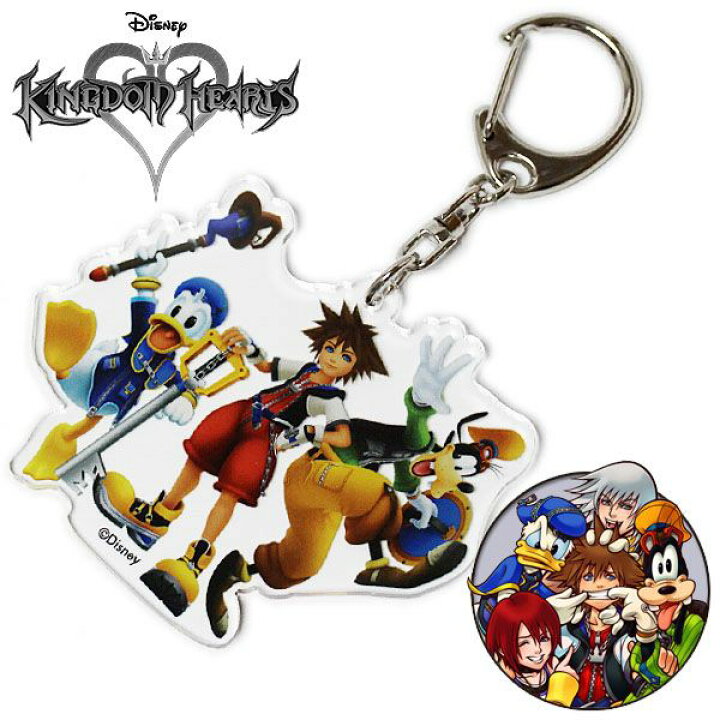 楽天市場 キングダム ハーツ アクリルキーホルダー トリオ メンズ レディース キッズ Disney Kingdom Hearts ディズニー ゲーム キャラクター グッズ 小物雑貨 Rcp 雑貨shop アド 楽天市場 キングダム ハーツ アクリルキーホルダー トリオ メンズ レディース キッズ Disney Kingdom Hearts ディズニー ゲーム キャラクター グッズ 小物雑貨 Rcp 雑貨shop アド