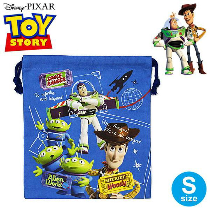 楽天市場 トイ ストーリー 巾着 小 18 キッズ Disney Pixar Toy Story ディズニー ピクサー キャラクター グッズ 小物入れ Rcp 雑貨shop アド