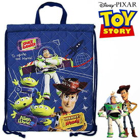トイ・ストーリー キルト ナップサック 18 キッズ Disney Pixar Toy Story リュックサック ディズニー ピクサー キャラクター カバン バッグ 通園 通学 【RCP】
