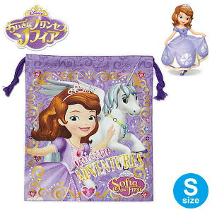 ȃvZX \tBA В() 18 LbY Disney Sofia the First fBYj[ LN^[ ObY  yRCPz