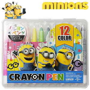 ~jIY Ny LbY MINIONS O[ LN^[ Xe[Vi[ ObY [ yRCPz