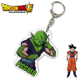 楽天市場 ドラゴンボール キーホルダーの通販