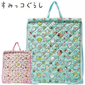 ���݂��R���炵 �L���g �i�b�v�T�b�N 19 �L�b�Y �����b�N�T�b�N �ʉ� �ʊw �J�o��